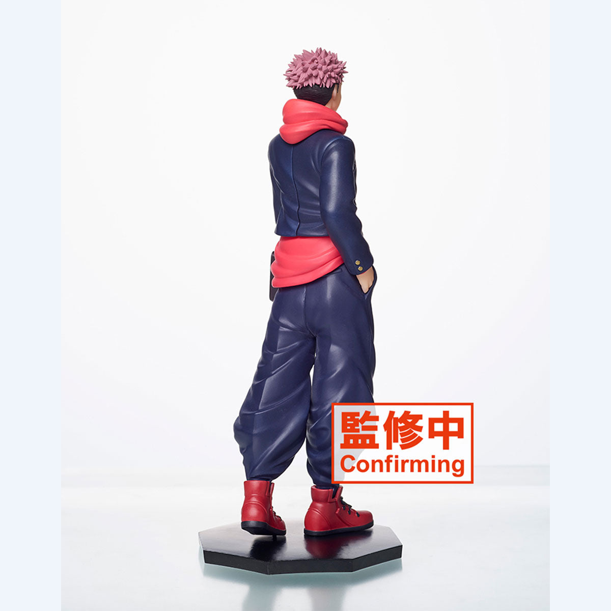 Jujutsu Kaisen Yuji Itadori Aoi Junior High Fantasy Figure