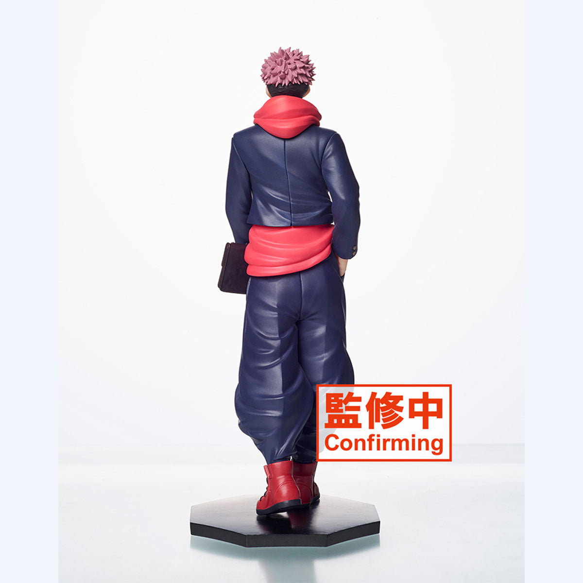 Jujutsu Kaisen Yuji Itadori Aoi Junior High Fantasy Figure