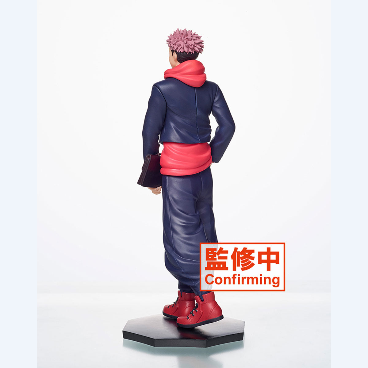 Jujutsu Kaisen Yuji Itadori Aoi Junior High Fantasy Figure