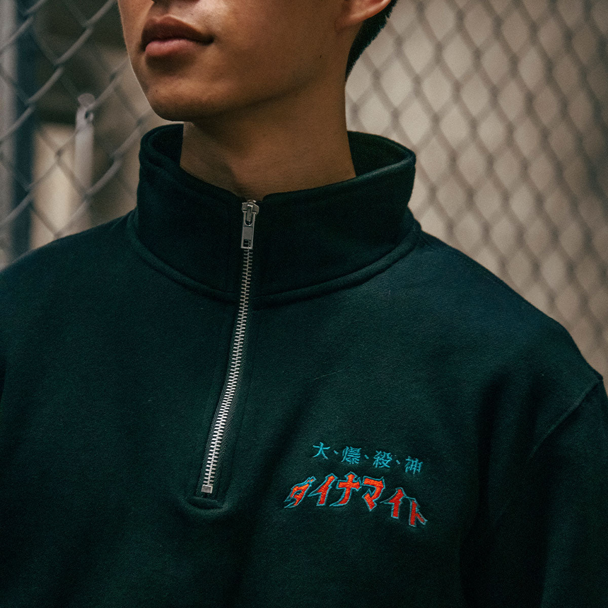 My Hero Academia Bakugo Quarter Zip Pullover