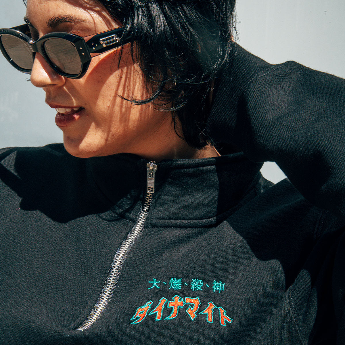My Hero Academia Bakugo Quarter Zip Pullover