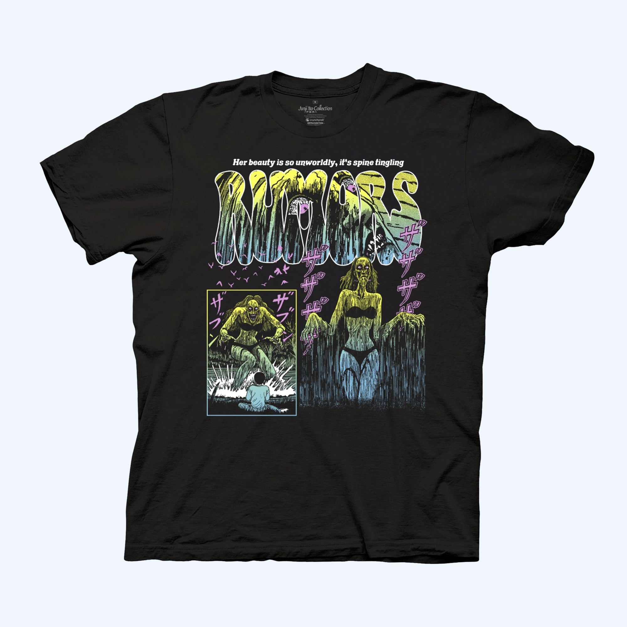 Junji Ito Ito - Finestra Uomo T-shirt JIT06268TSW Junji Ito Ito - Finestra Uomo T-shirt JIT06268TSW