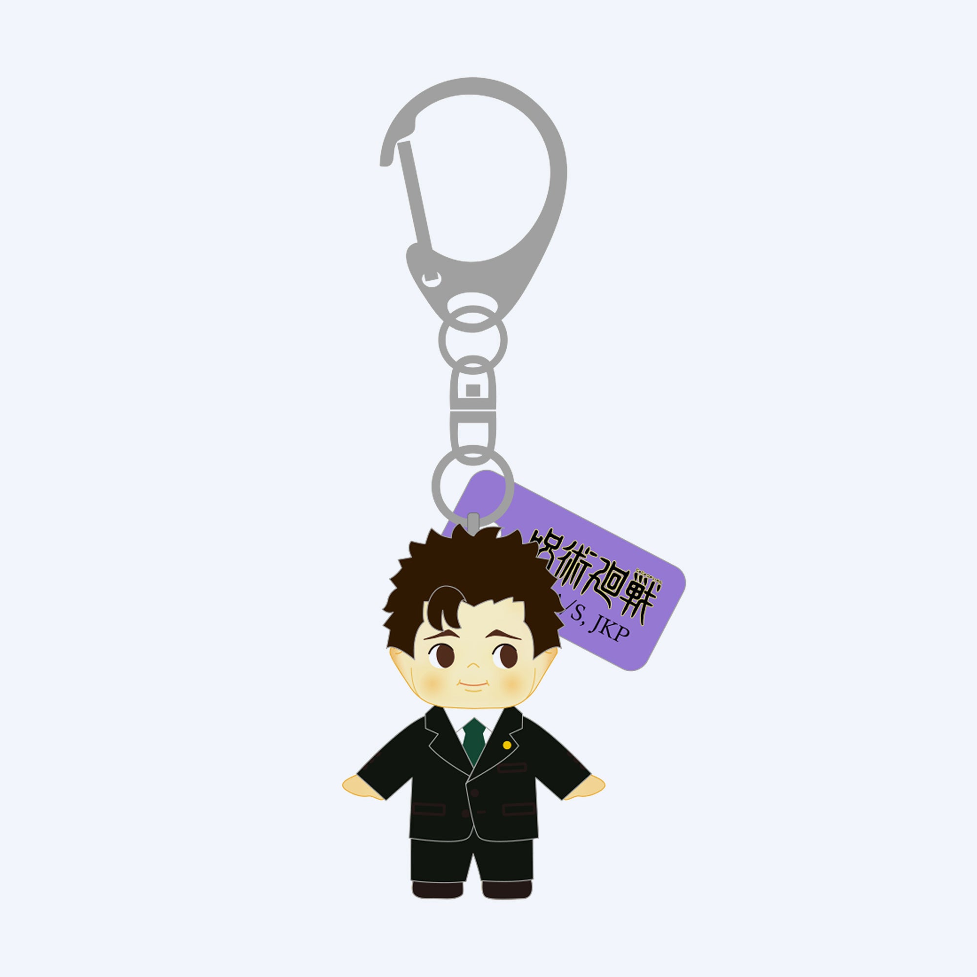 JUJUTSU KAISEN The Culling Game Hiromi Higuruma Keychain Kewpie