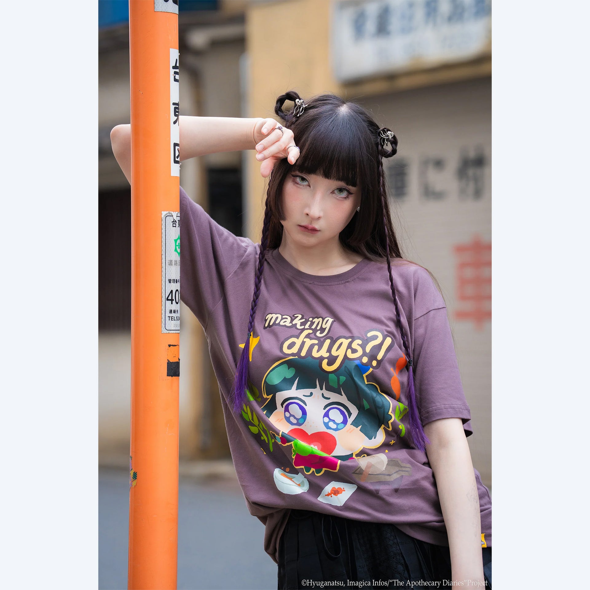The Apothecary Diaries ohmonah Maomao Making Drugs T-Shirt