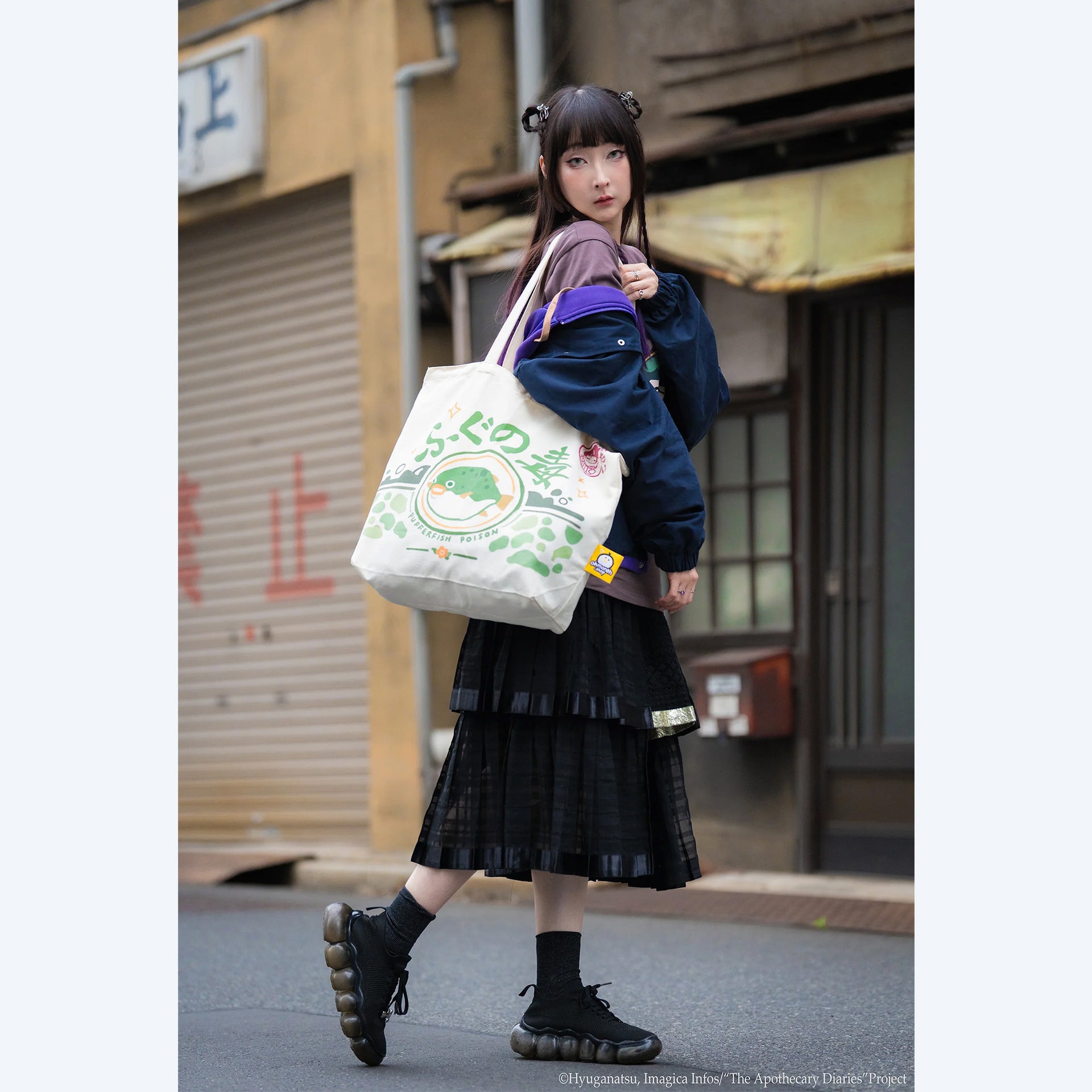 The Apothecary Diaries ohmonah Pufferfish Poison Tote Bag