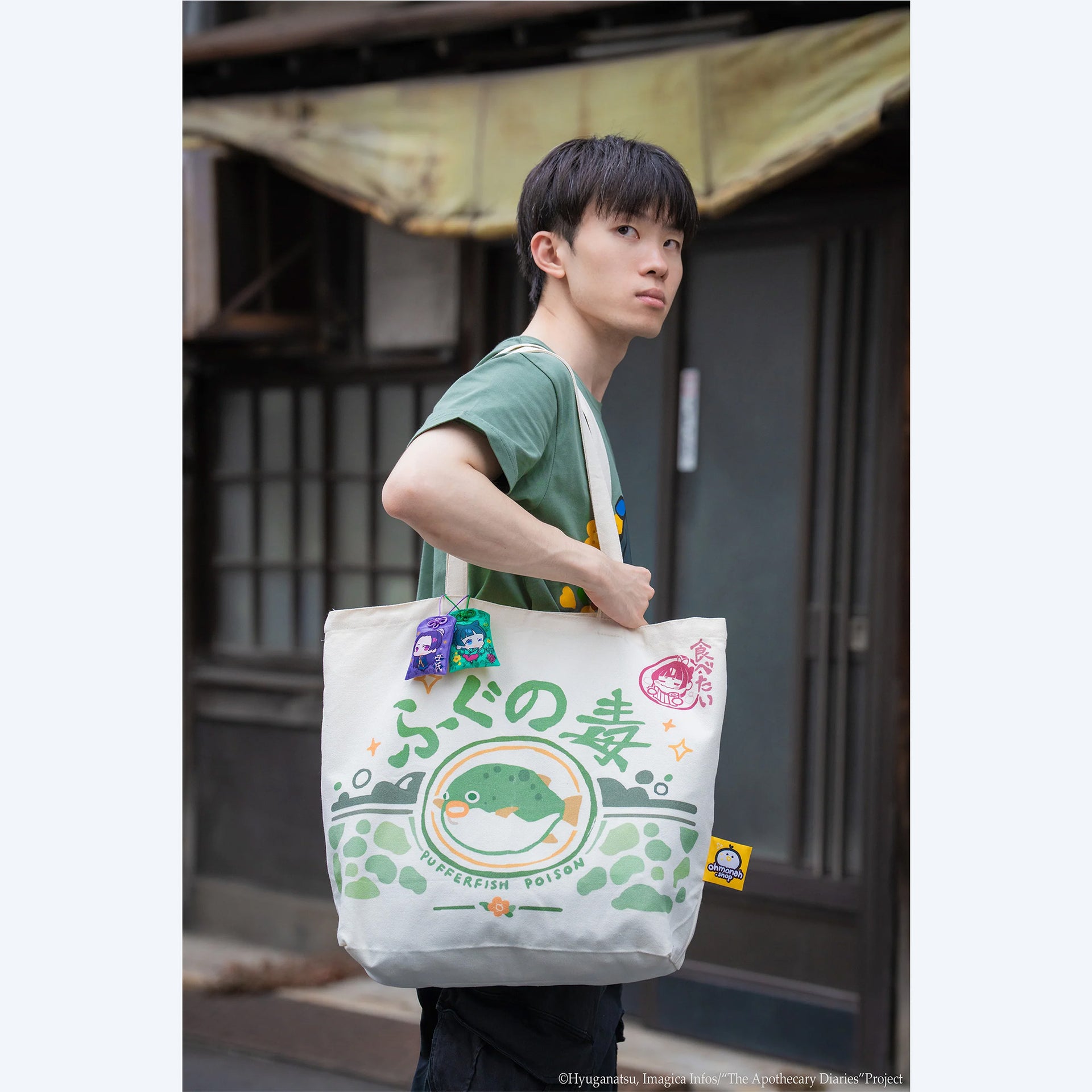 The Apothecary Diaries ohmonah Pufferfish Poison Tote Bag
