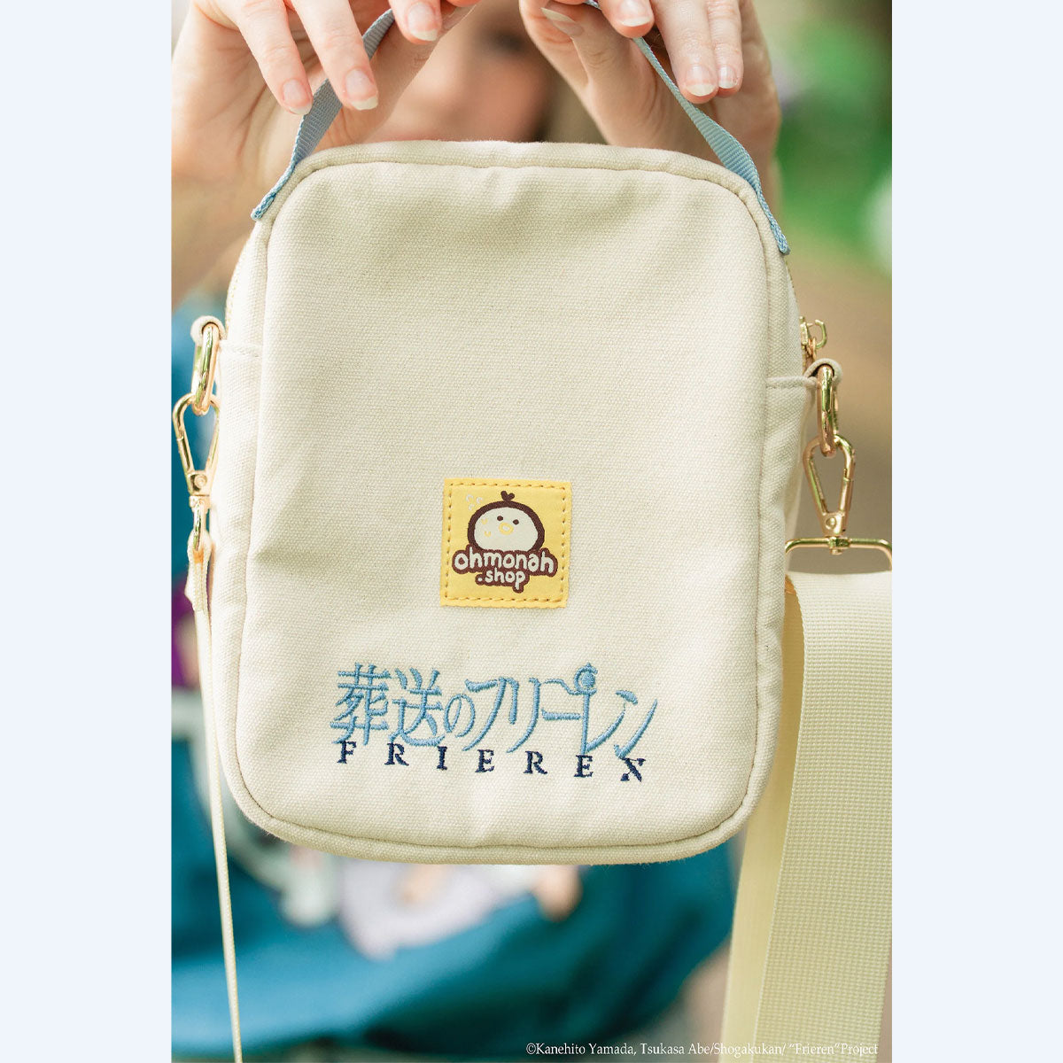 Frieren: Beyond Journey's End ohmonah Crossbody Bag