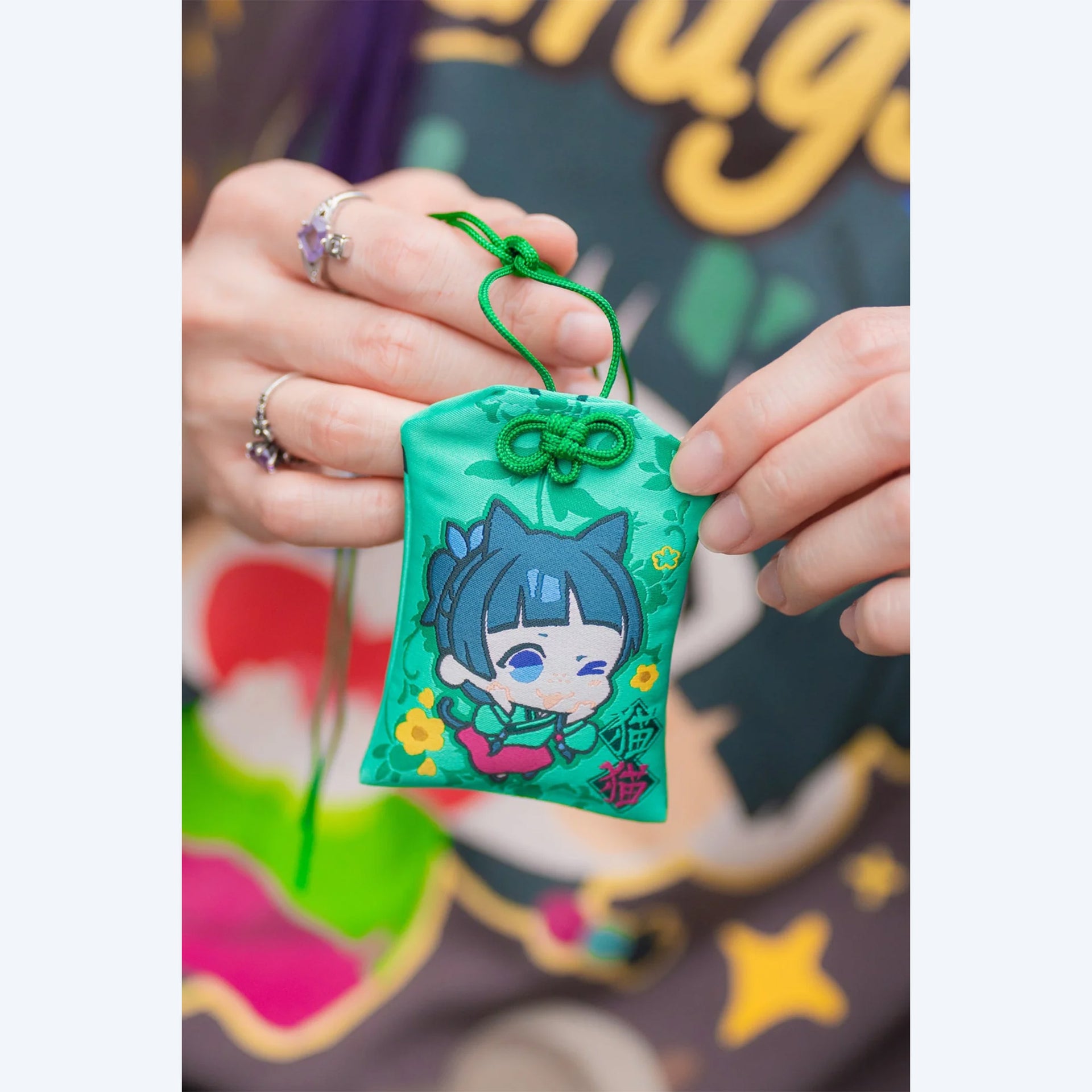The Apothecary Diaries ohmonah Maomao Poison Protection Keychain