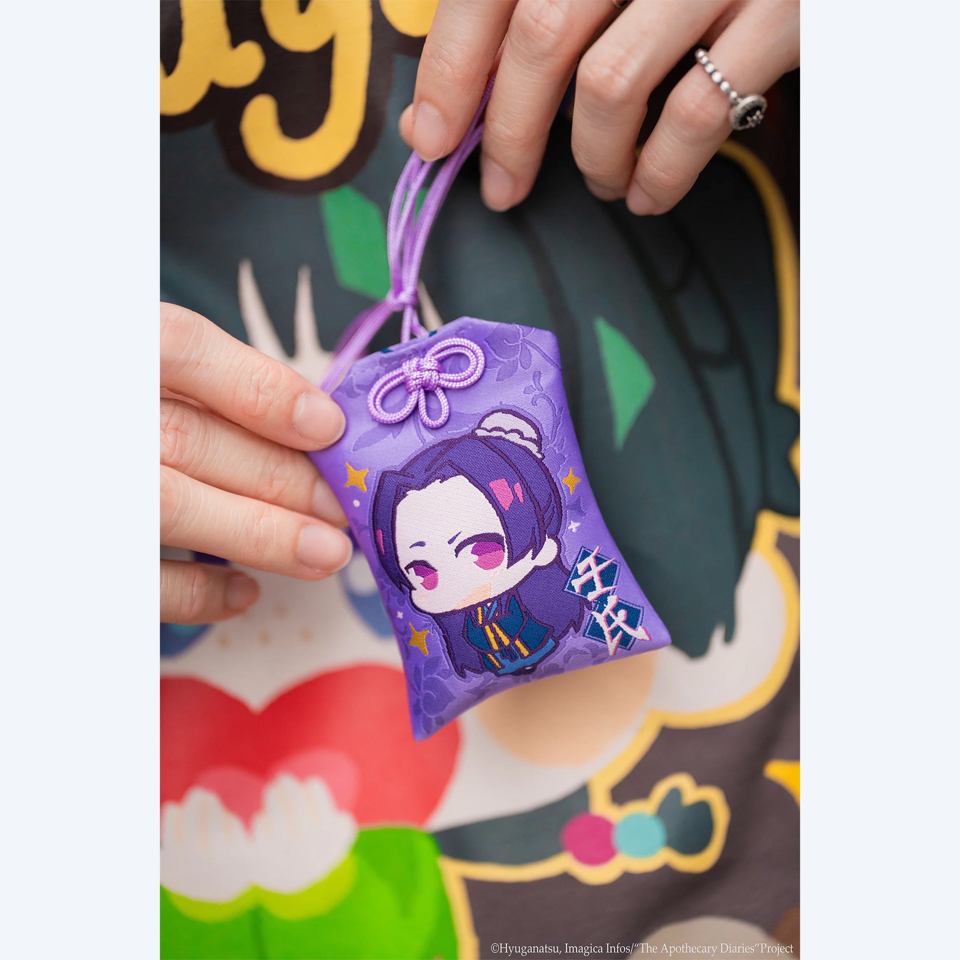 The Apothecary Diaries ohmonah Jinshi Beauty Blessing Keychain