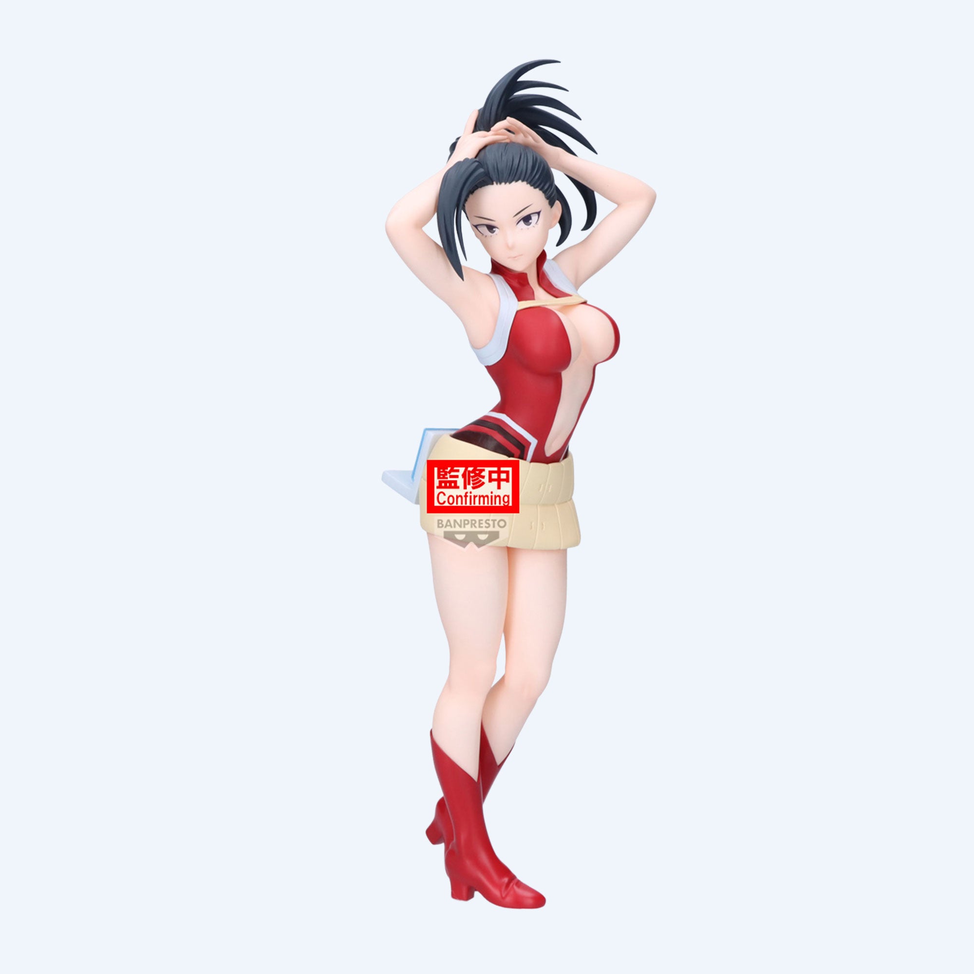 My Hero Academia Momo Yaoyorozu Glitter & Glamours Figure – TOHO