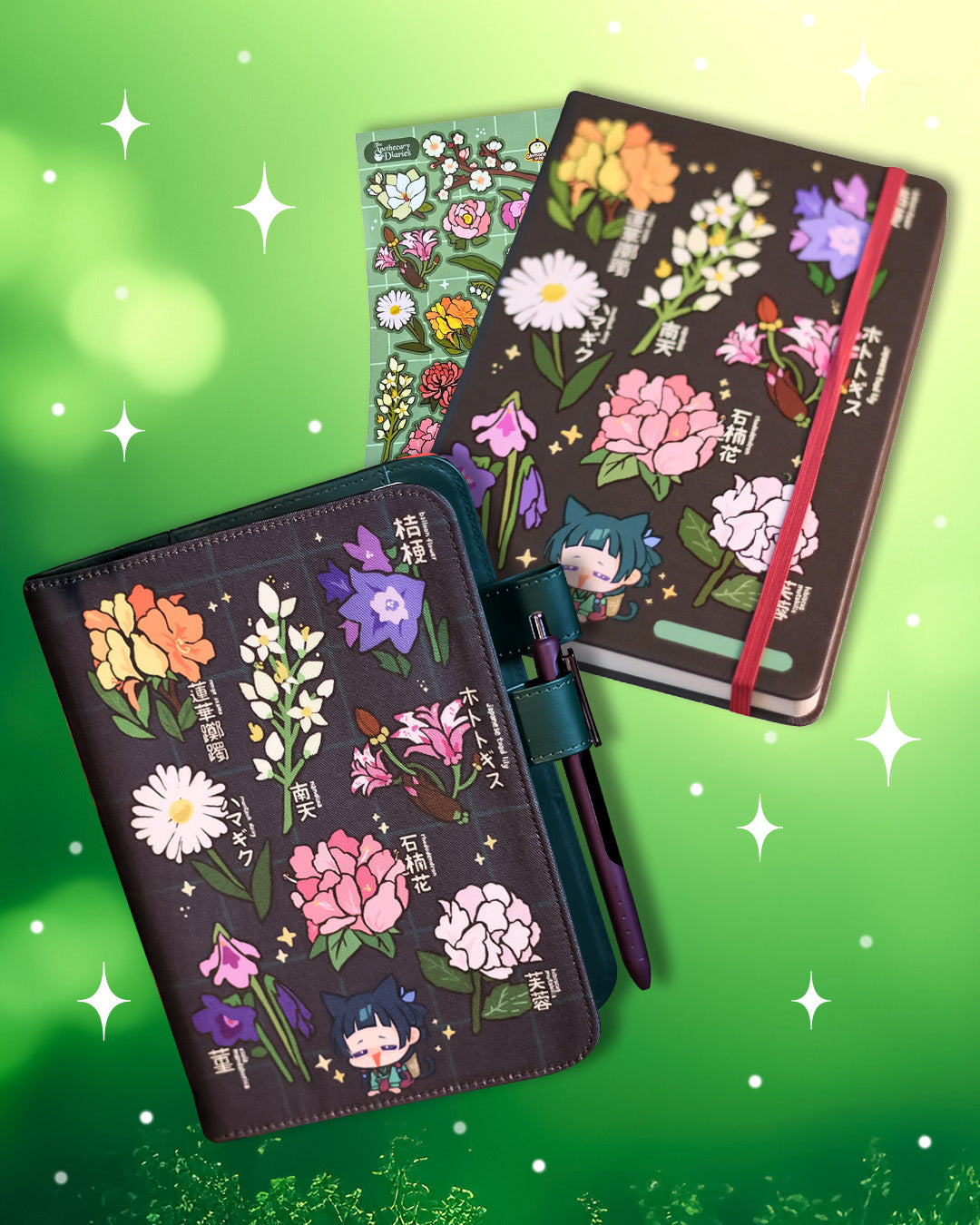 The Apothecary Diaries Fatal Flora Stationary Arrives at TOHO animation STORE US