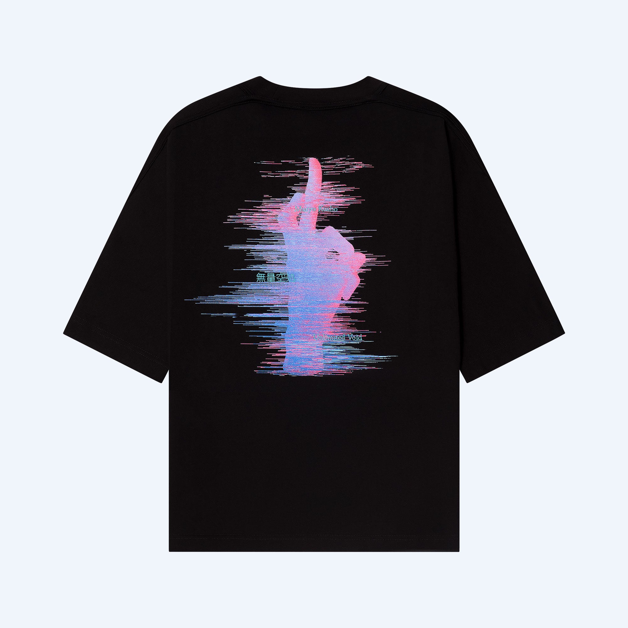 JUJUTSU KAISEN Subtitle Gojo Unlimited Void T-Shirt – TOHO