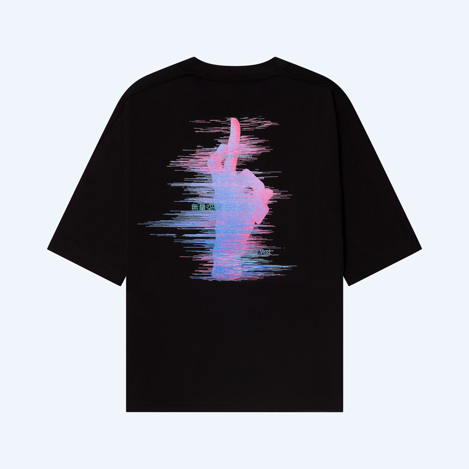 JUJUTSU KAISEN Subtitle Gojo Unlimited Void T-Shirt