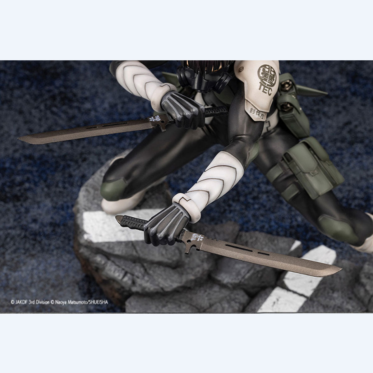 Kaiju No. 8 Soshiro Hoshina ArtFX J Figure