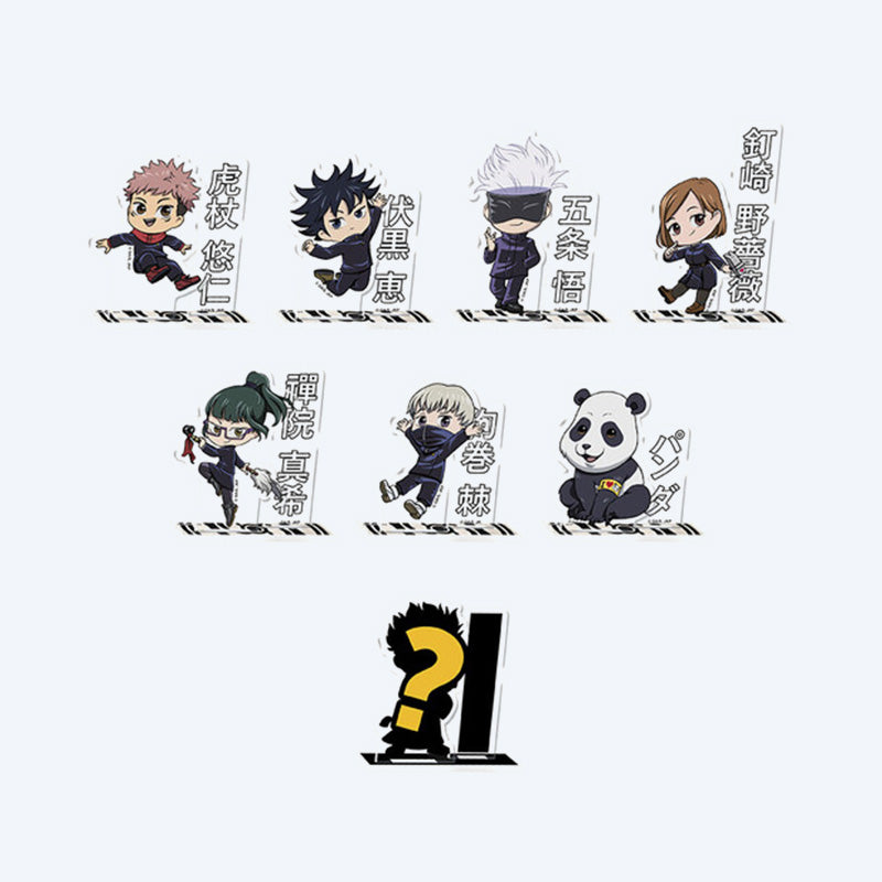 JUJUTSU KAISEN Chibi Acrylic Block Blind Box