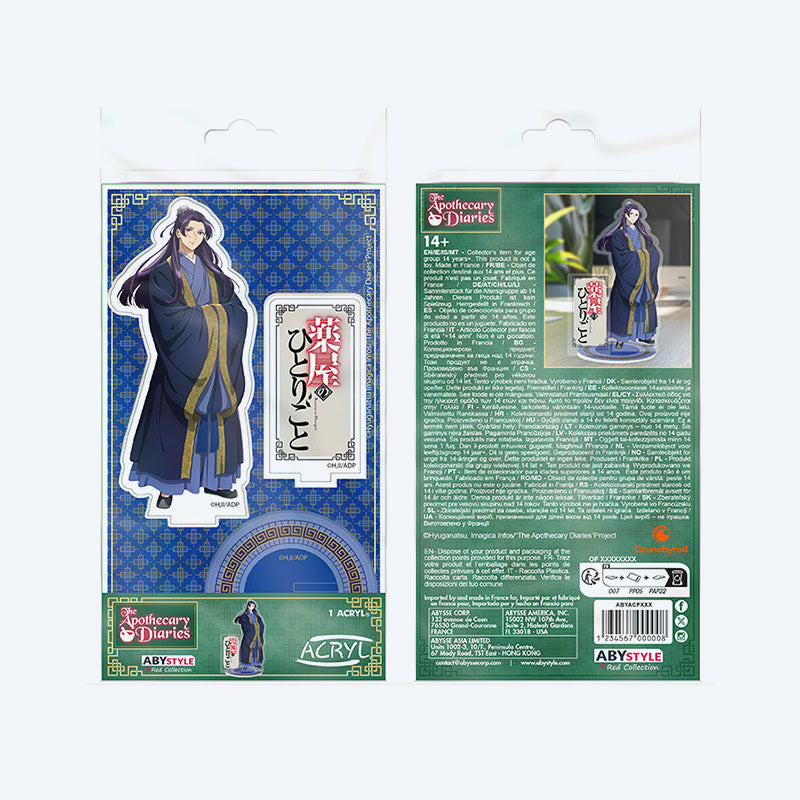 The Apothecary Diaries Jinshi Acrylic Stand