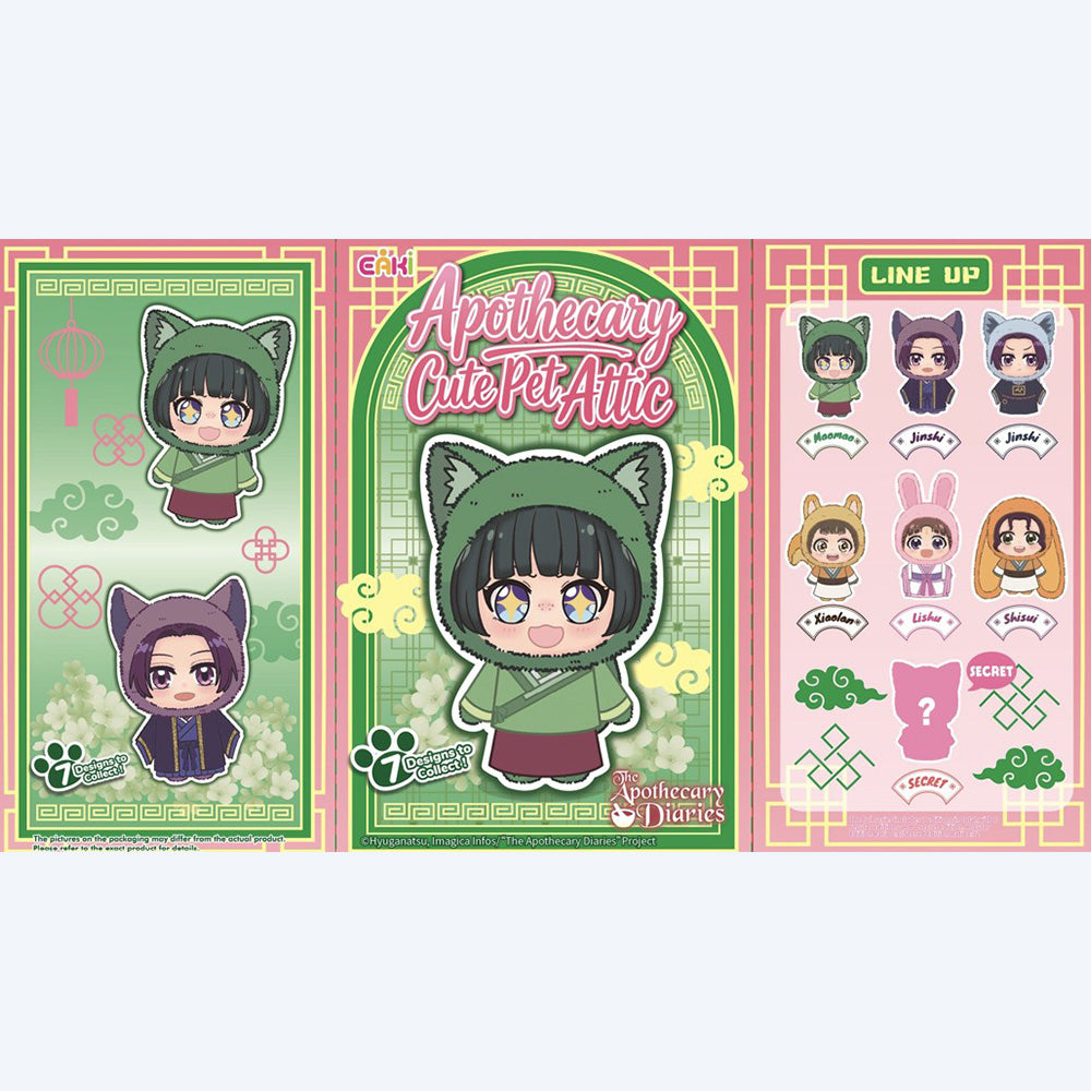The Apothecary Diaries Animal Hoods Plush Blind Box