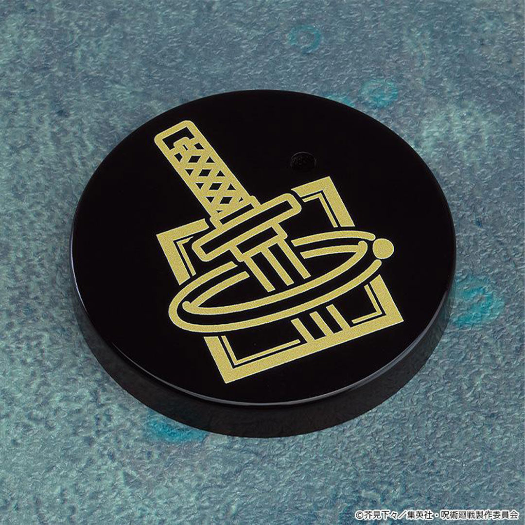 Jujutsu Kaisen Yuta Okkotsu Execution Ver. Nendoroid Figure