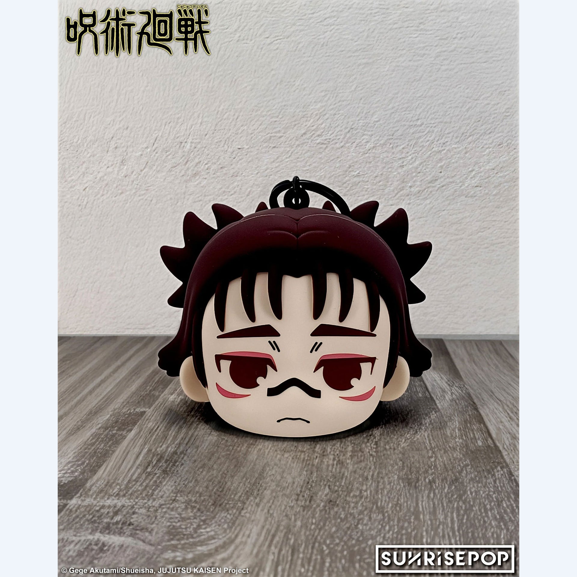 JUJUTSU KAISEN Culling Game Choso SUNRISEPOP Head Pouch Keychain