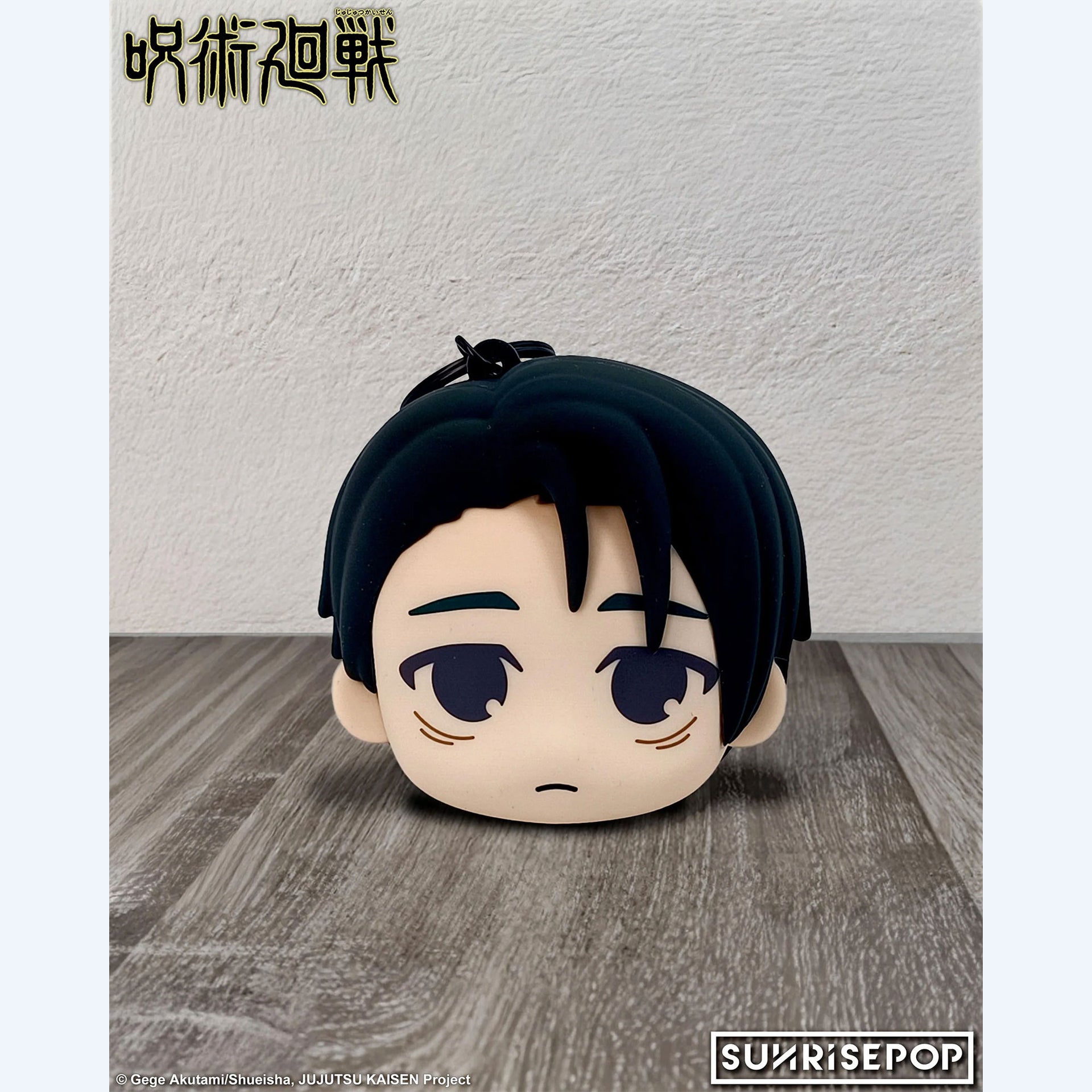 JUJUTSU KAISEN Culling Game Yuta Okkotsu SUNRISEPOP Head Pouch Keychain