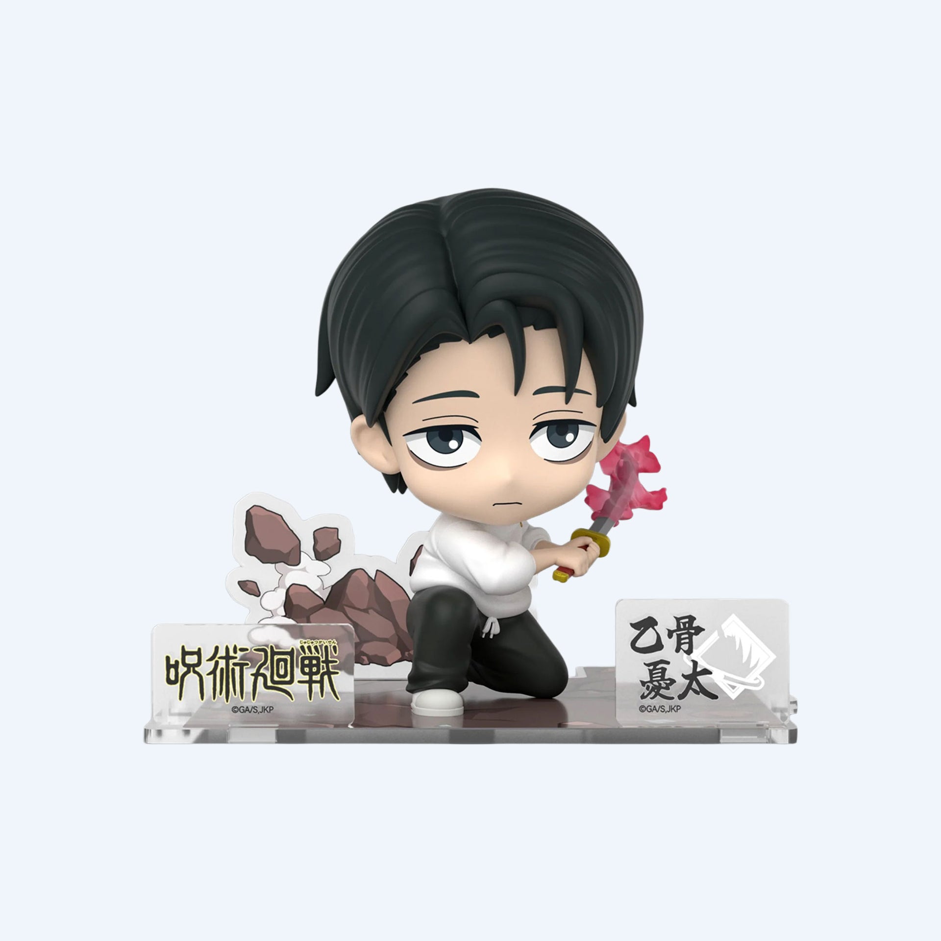 JUJUTSU KAISEN Culling Game Yuta Okkotsu SUNRISEPOP Sit Figure