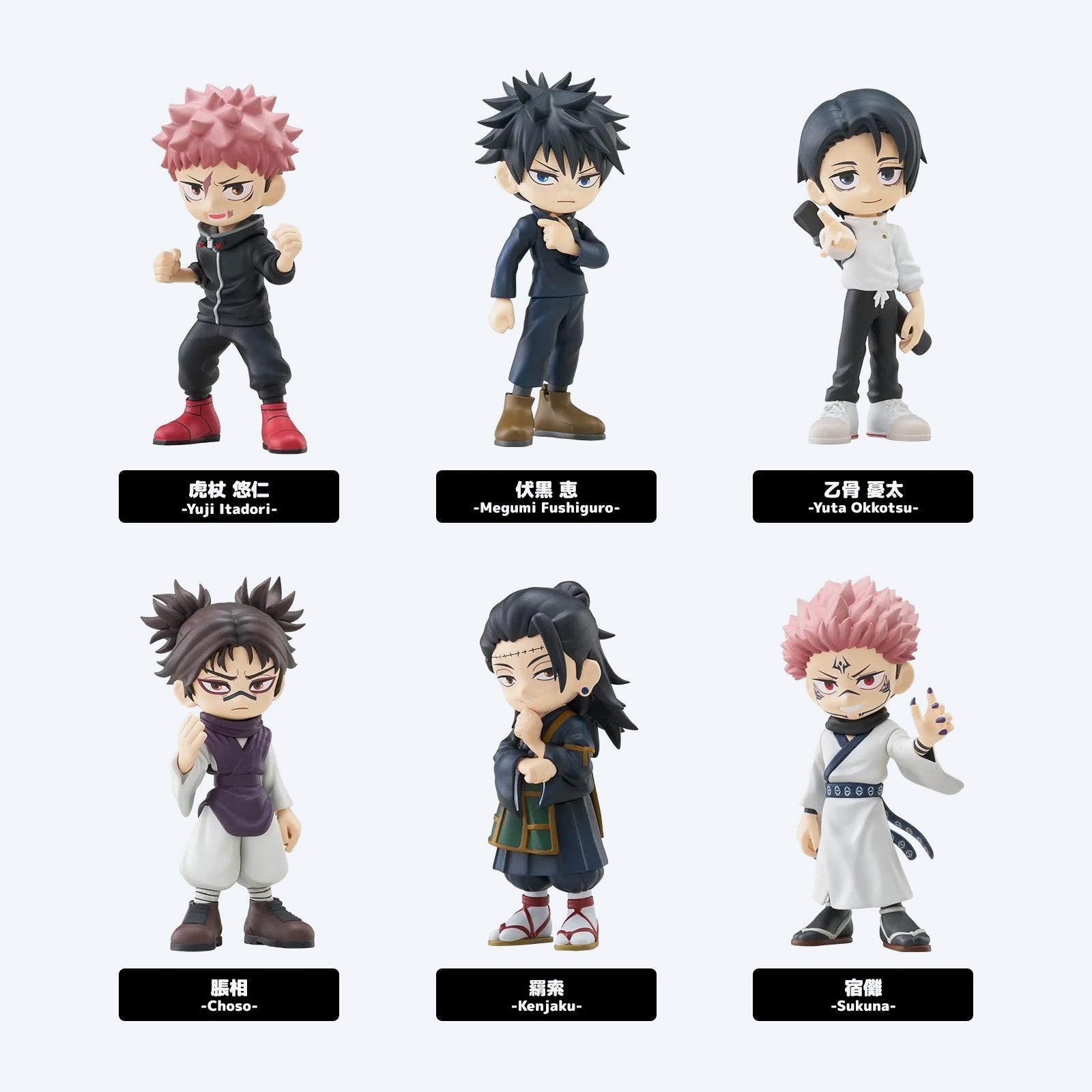 JUJUTSU KAISEN PalVerse Blind Box