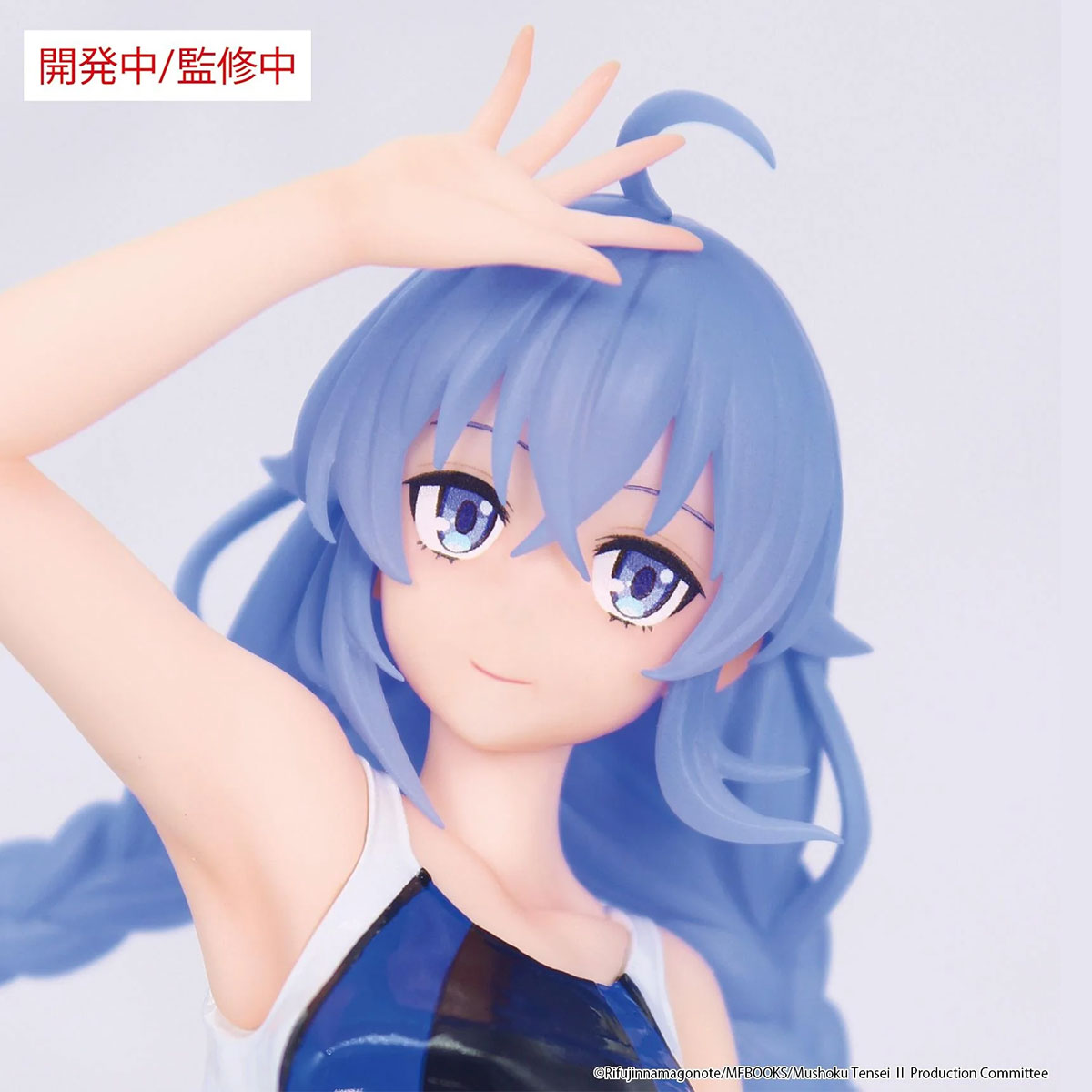 Mushoku Tensei: Jobless Reincarnation Roxy Migurdia Competition Swimwear Ver. Vivit Figure