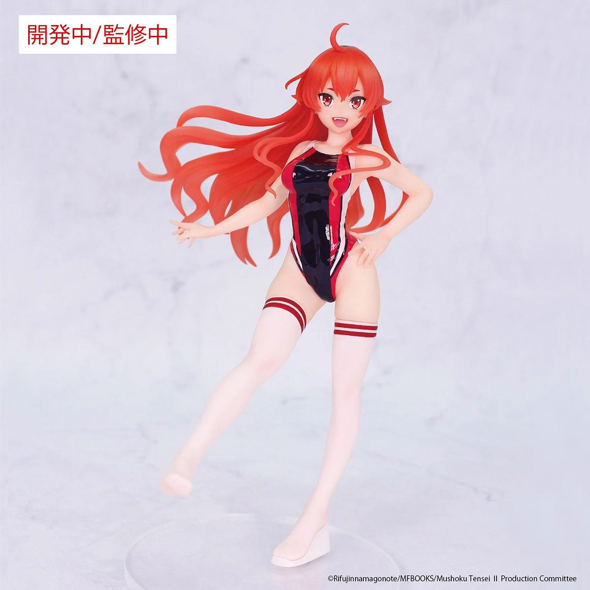 Mushoku Tensei: Jobless Reincarnation Eris Boreas GreyRat Competition Swimsuit Ver. Vivit Figure