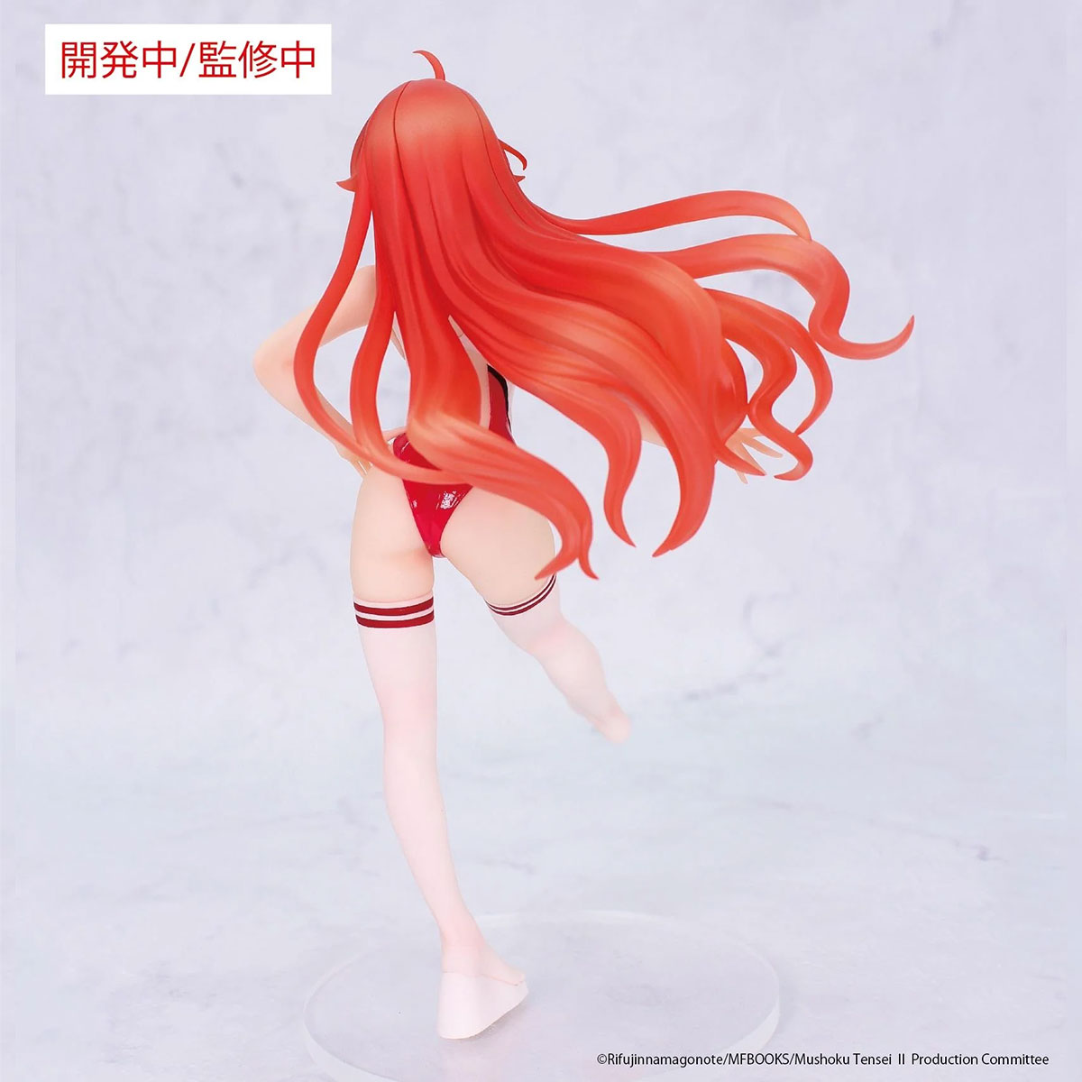 Mushoku Tensei: Jobless Reincarnation Eris Boreas GreyRat Competition Swimsuit Ver. Vivit Figure