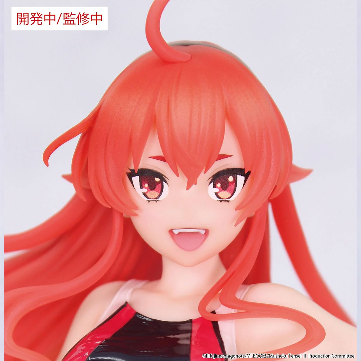 Mushoku Tensei: Jobless Reincarnation Eris Boreas GreyRat Competition Swimsuit Ver. Vivit Figure