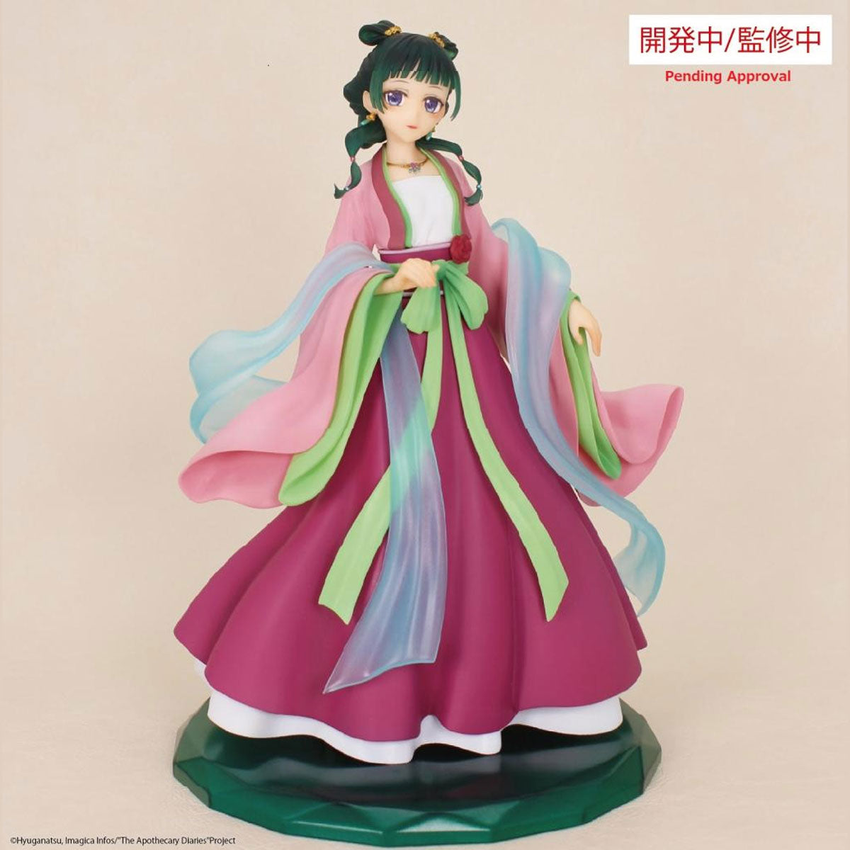 The Apothecary Diaries Maomao Brilliant Figure (Reissue)