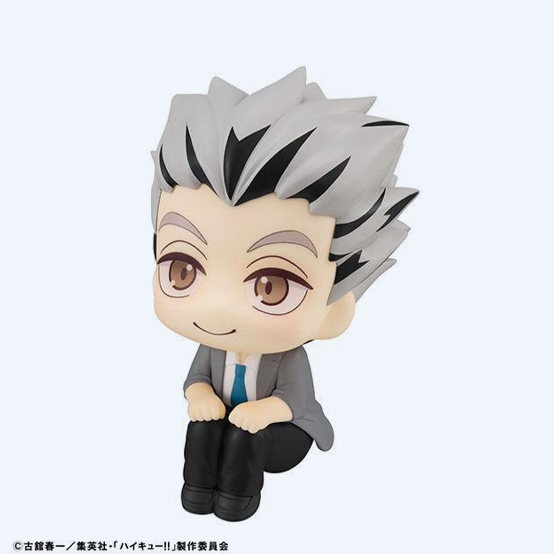 Haikyu!! Kotaro Bokuto Megahouse Lookup Figure