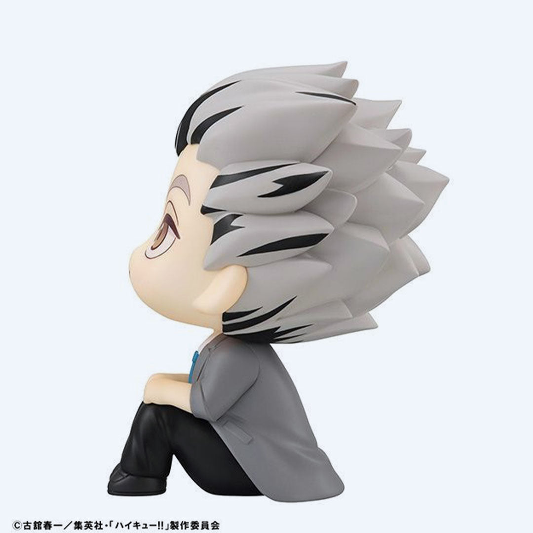 Haikyu!! Kotaro Bokuto Megahouse Lookup Figure
