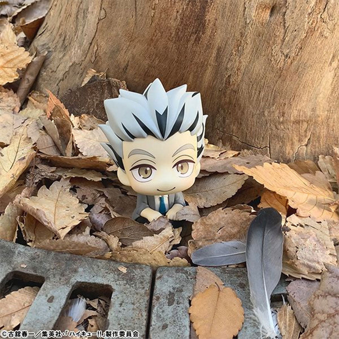 Haikyu!! Kotaro Bokuto Megahouse Lookup Figure