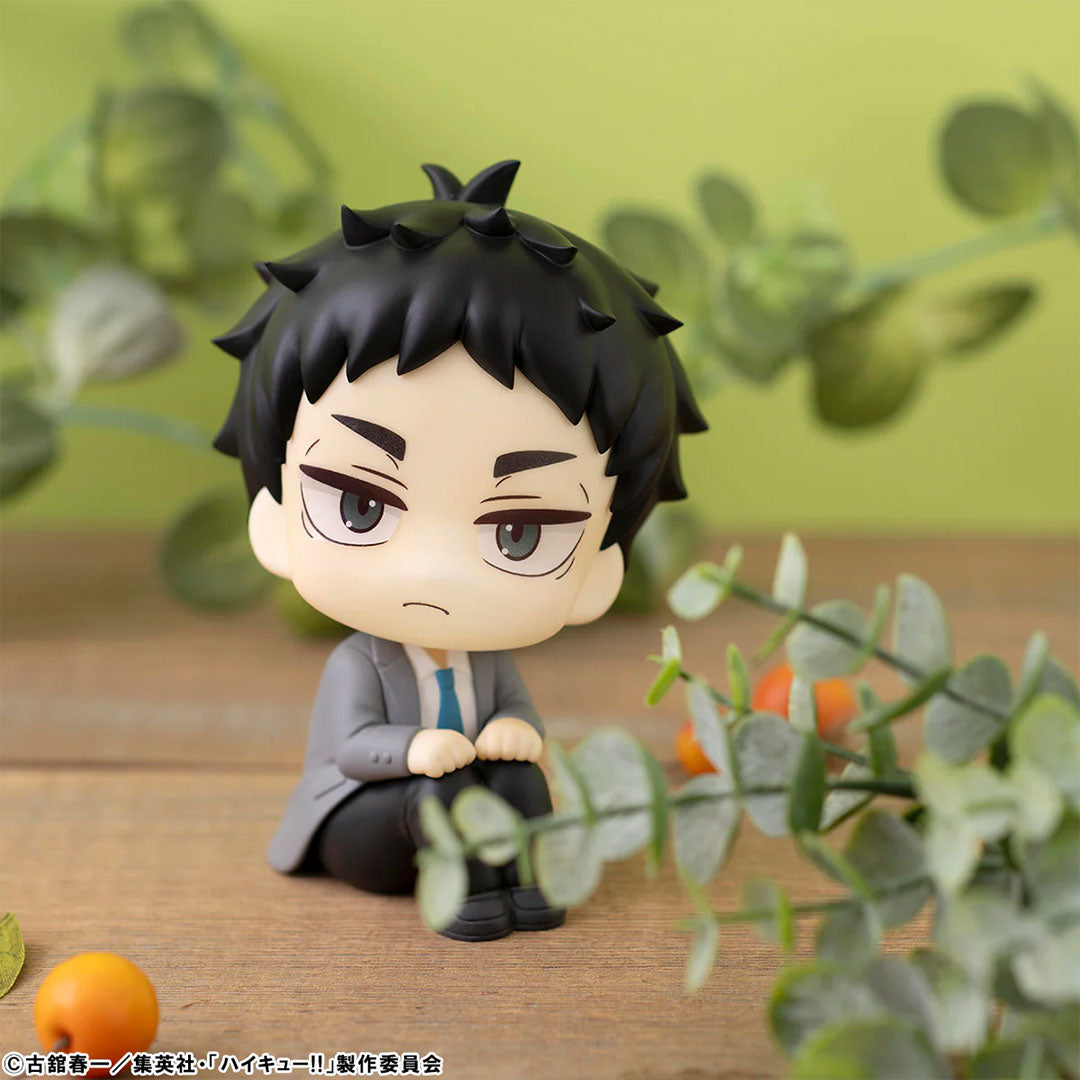 Haikyu!! Keiji Akaashi Megahouse Lookup Figure