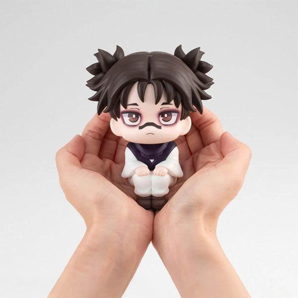 JUJUTSU KAISEN Choso Megahouse Lookup Figure
