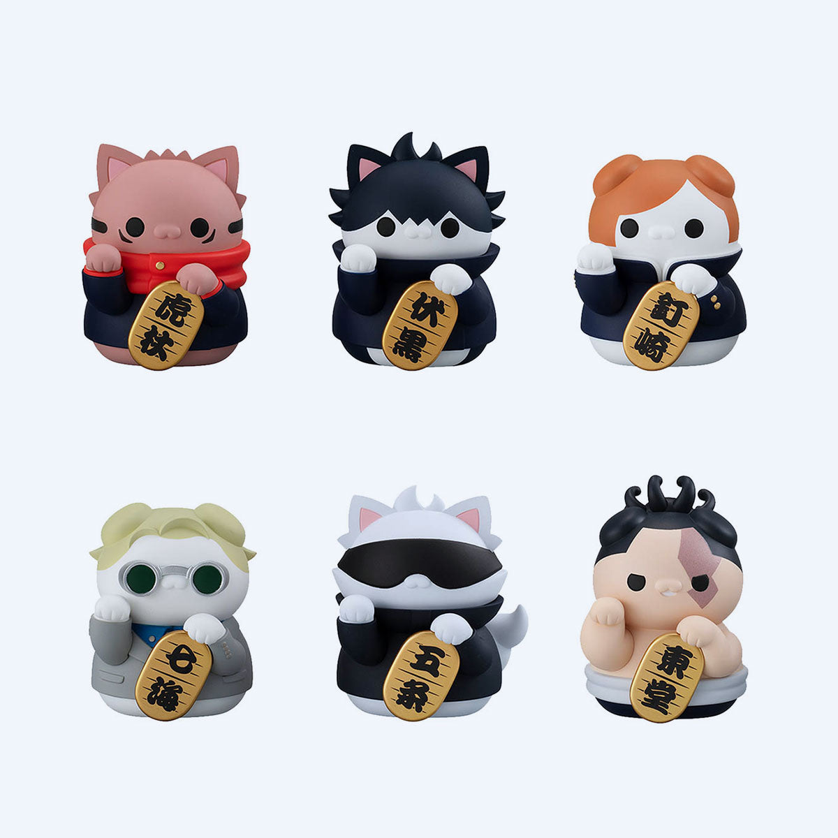 Jujutsu Kaisen Fortune Cats Blind Box