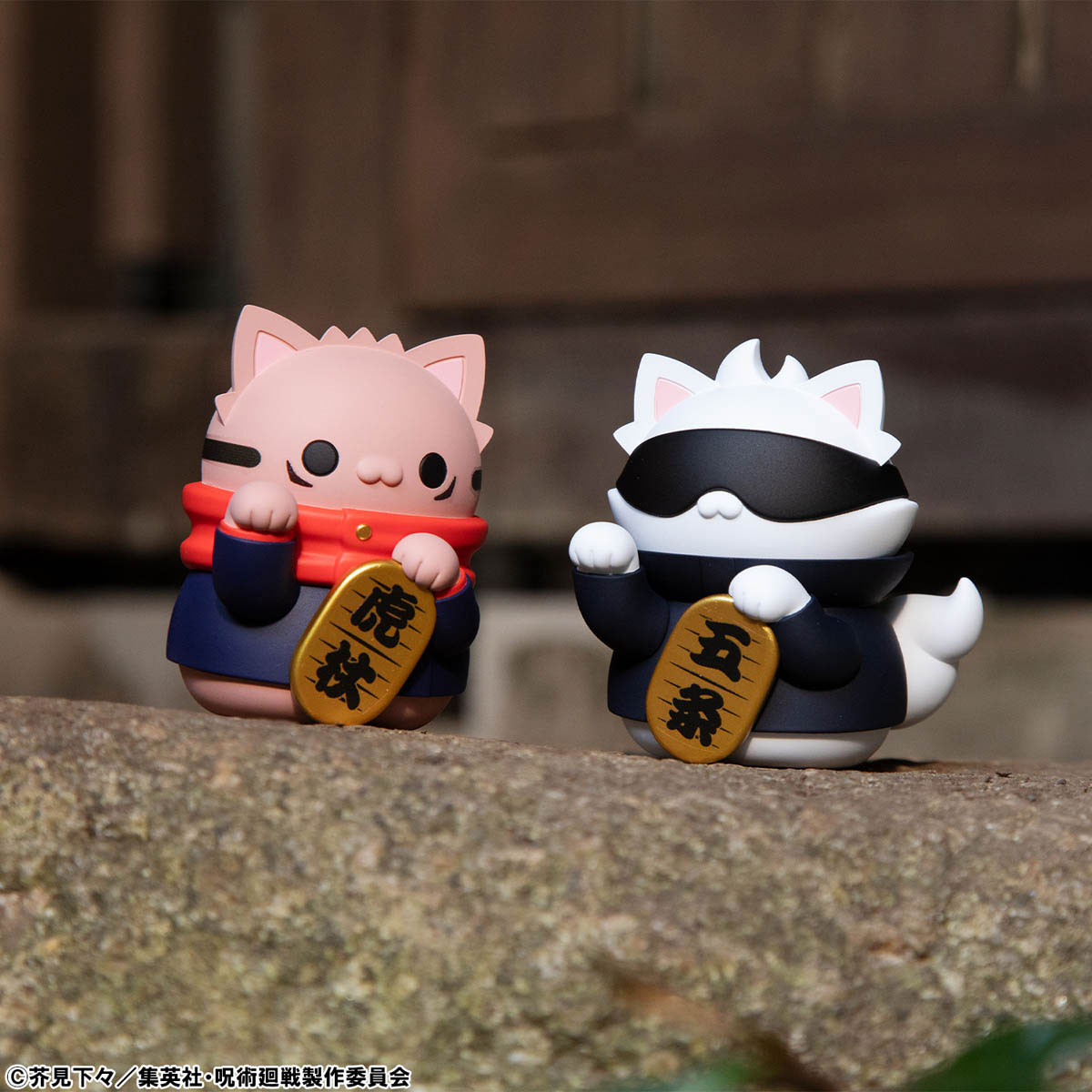 Jujutsu Kaisen Fortune Cats Blind Box