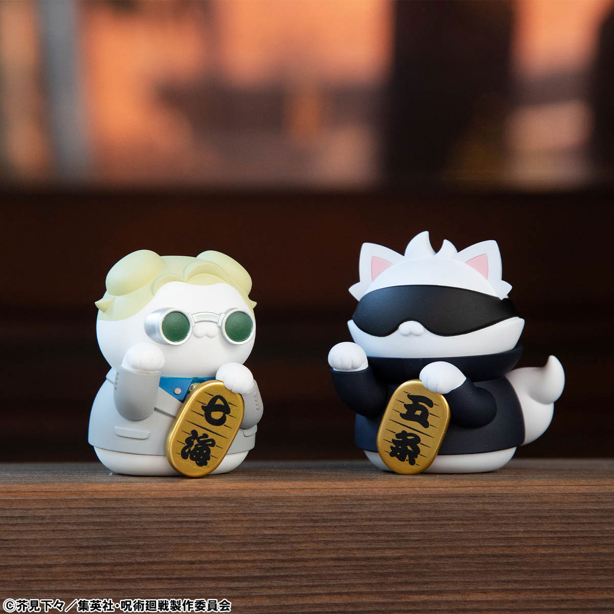 Jujutsu Kaisen Fortune Cats Blind Box