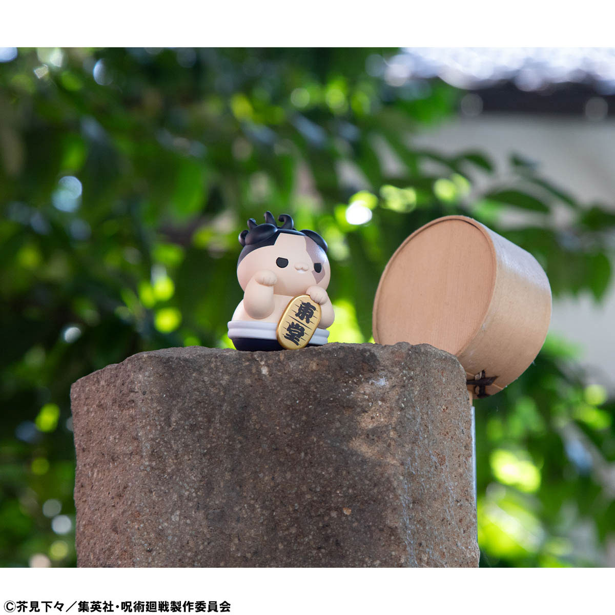 Jujutsu Kaisen Fortune Cats Blind Box