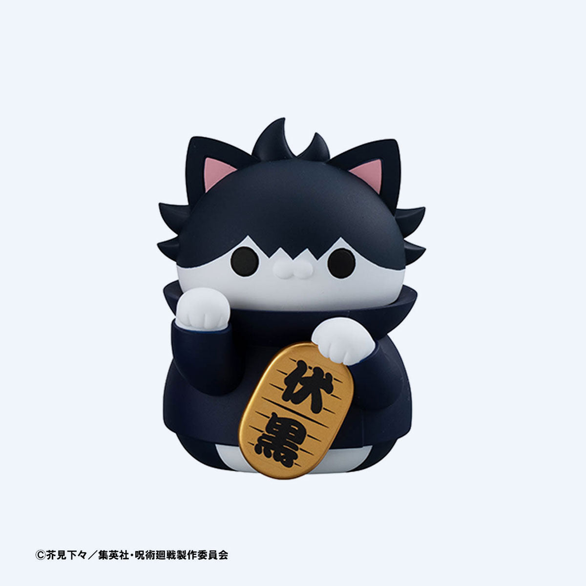 Jujutsu Kaisen Fortune Cats Blind Box