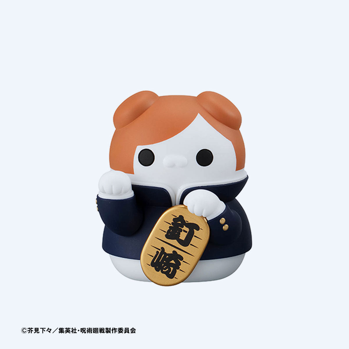 Jujutsu Kaisen Fortune Cats Blind Box