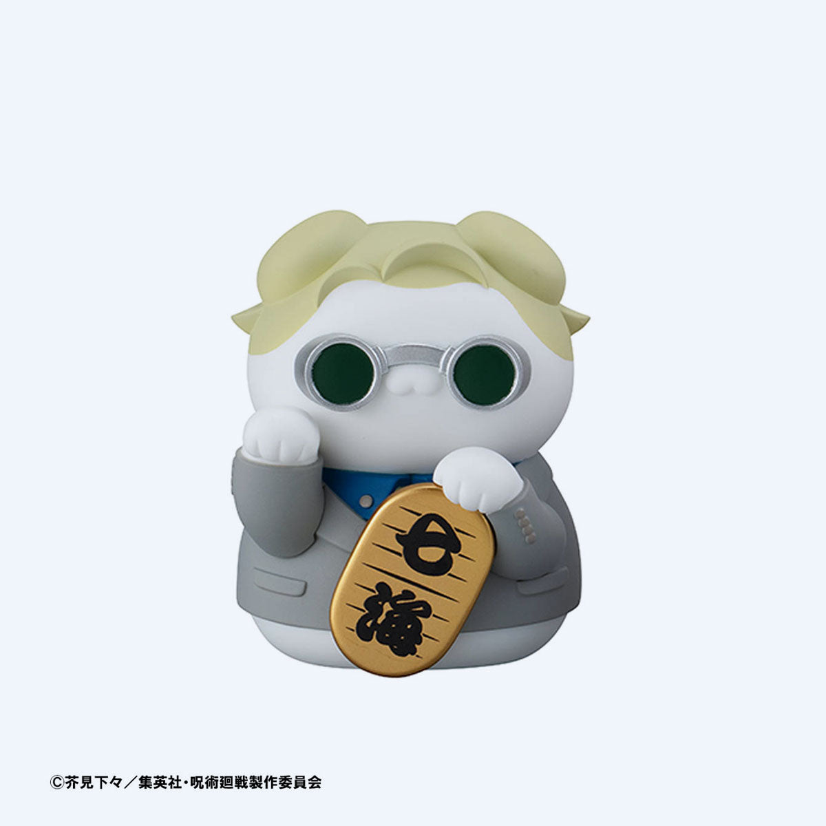 Jujutsu Kaisen Fortune Cats Blind Box