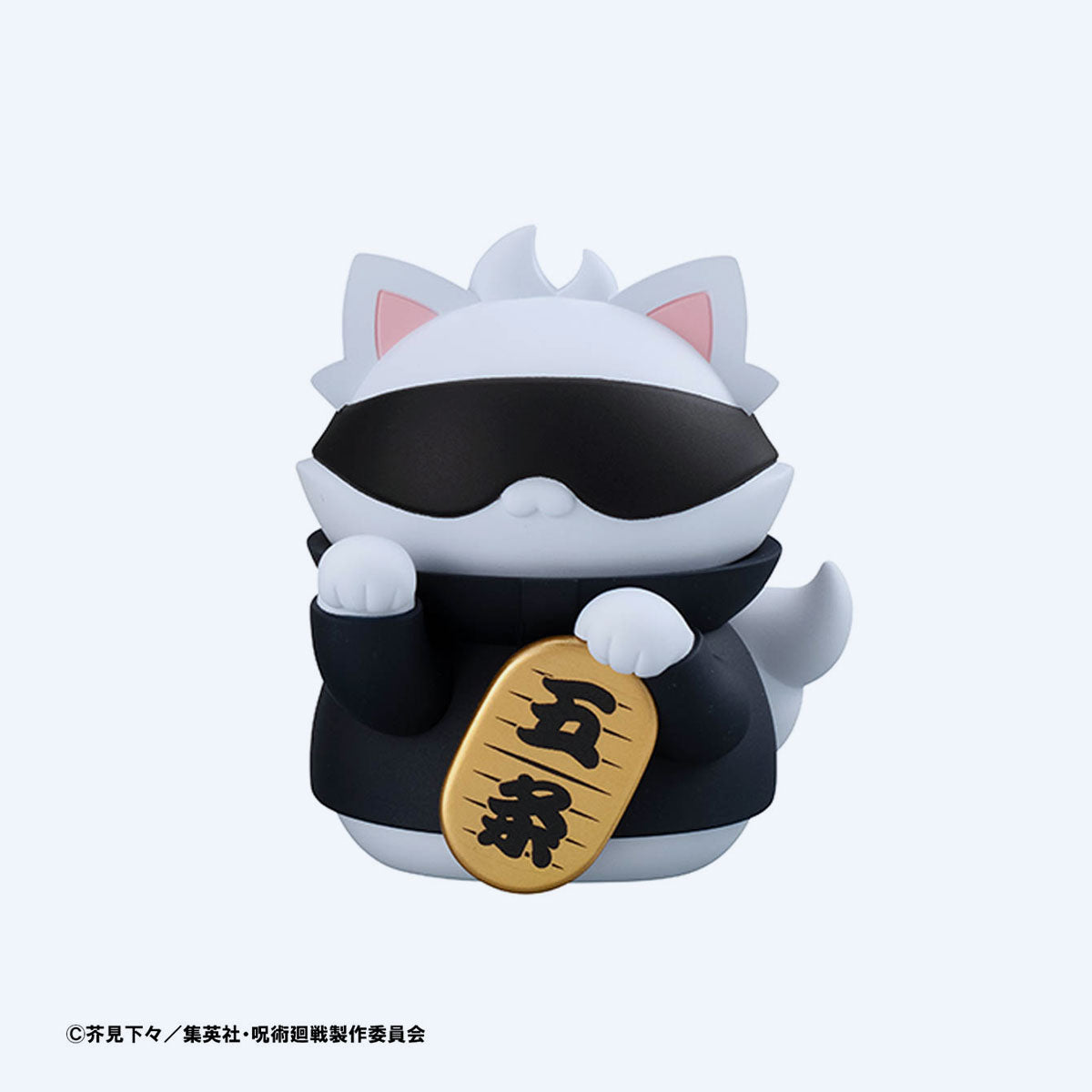 Jujutsu Kaisen Fortune Cats Blind Box