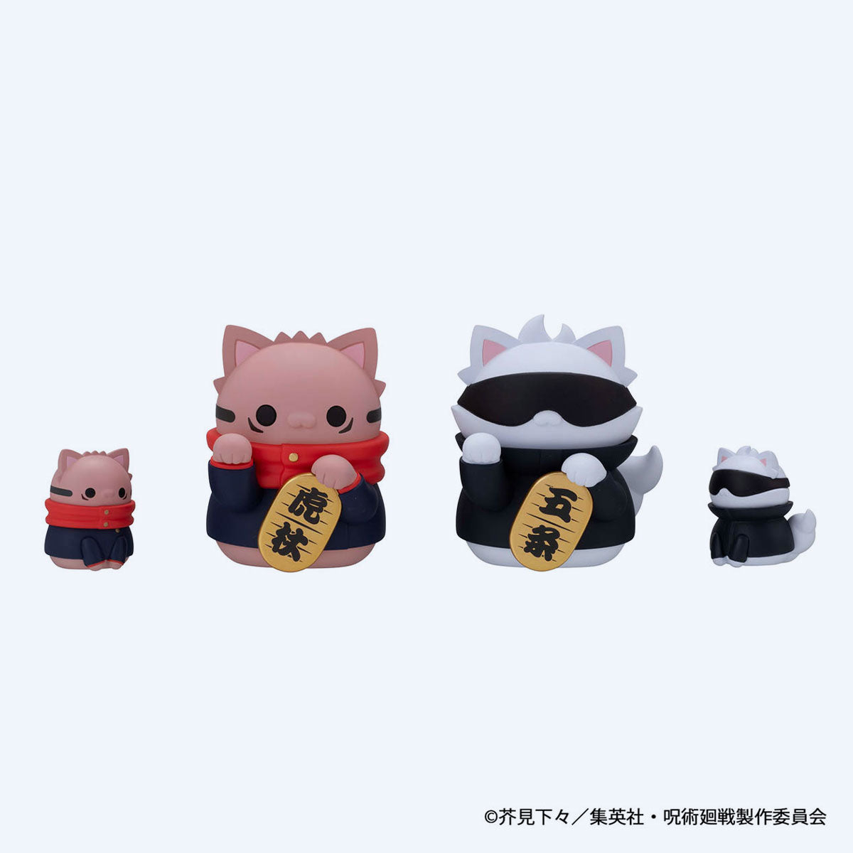 Jujutsu Kaisen Fortune Cats Blind Box