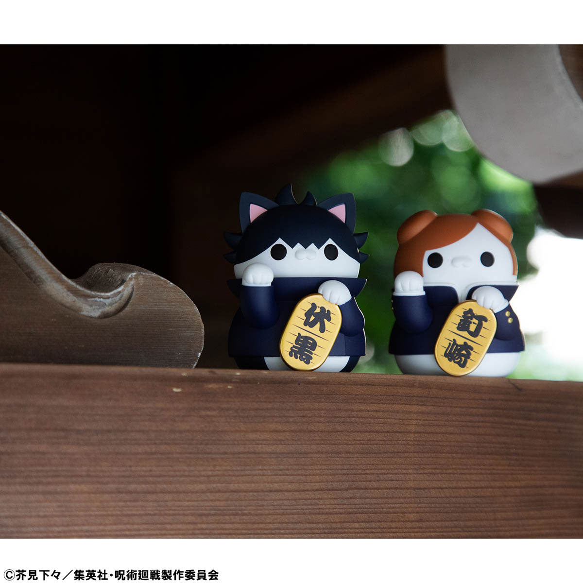 Jujutsu Kaisen Fortune Cats Blind Box