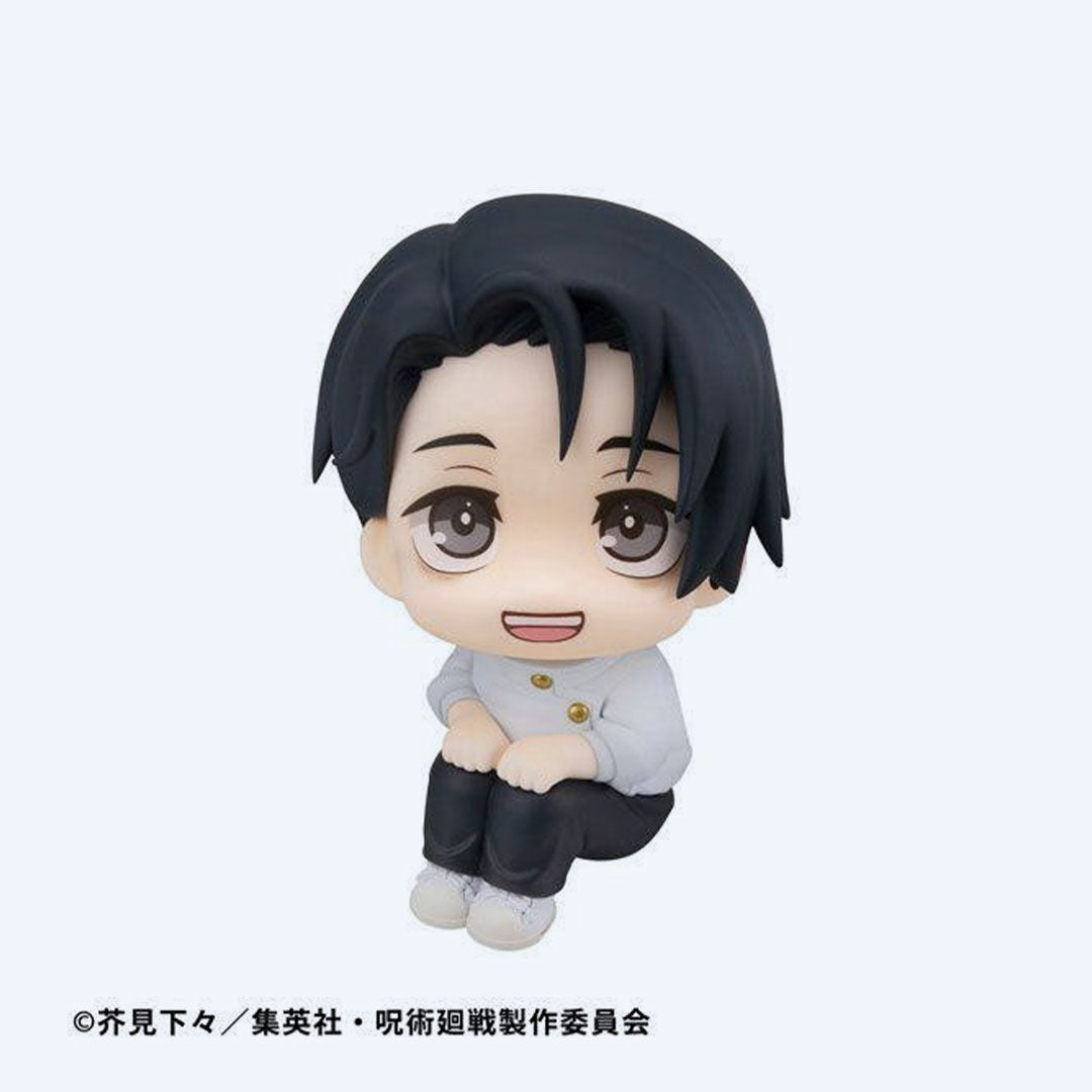 Jujutsu Kaisen Yuta Okkotsu Culling Games Ver. Megahouse Lookup
