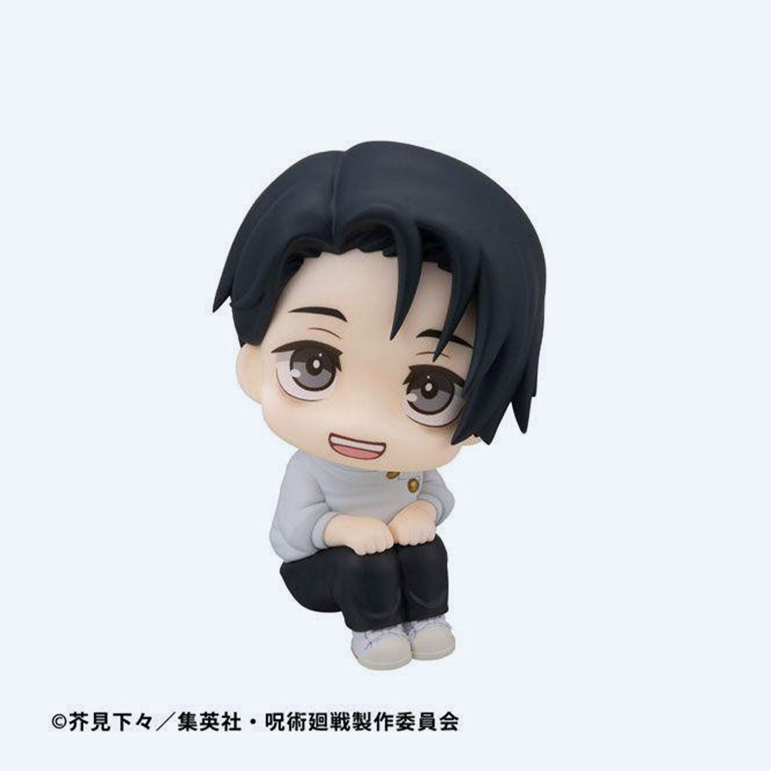 Jujutsu Kaisen Yuta Okkotsu Culling Games Ver. Megahouse Lookup Figure