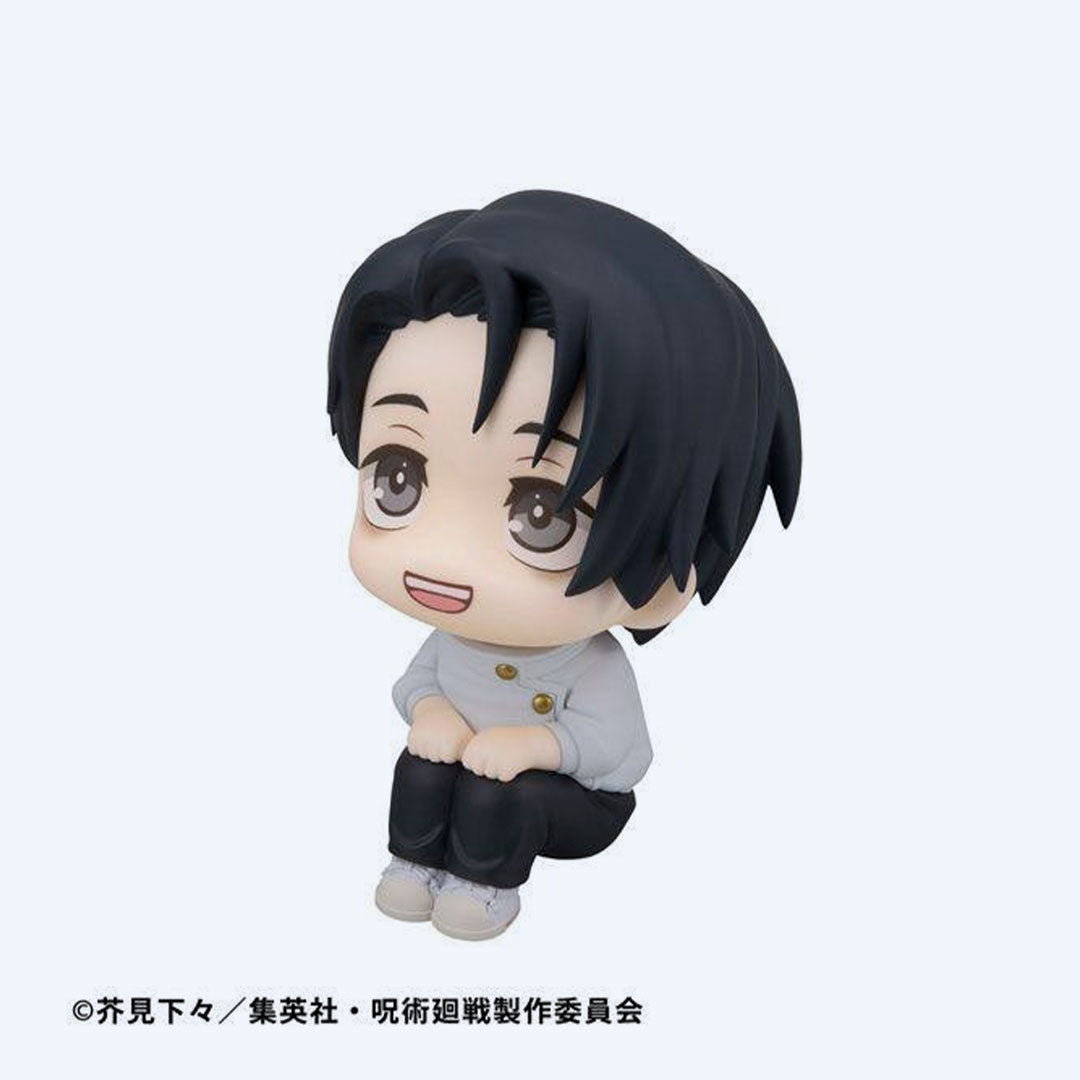 Jujutsu Kaisen Yuta Okkotsu Culling Games Ver. Megahouse Lookup