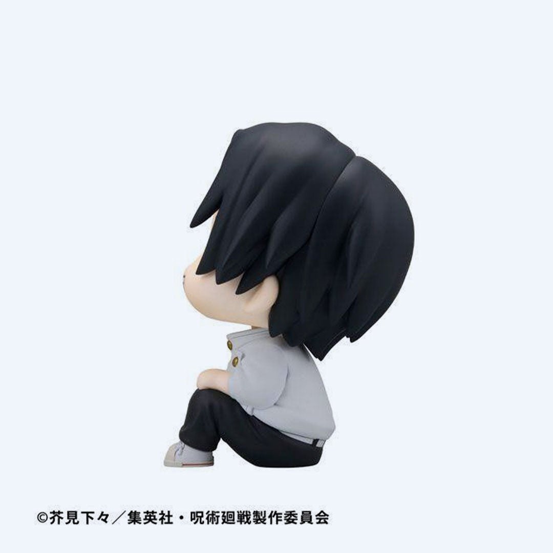 Jujutsu Kaisen Yuta Okkotsu Culling Games Ver. Megahouse Lookup Figure